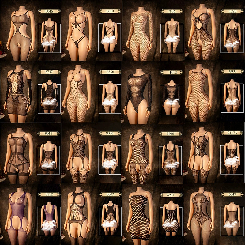 The Bodysuit Family